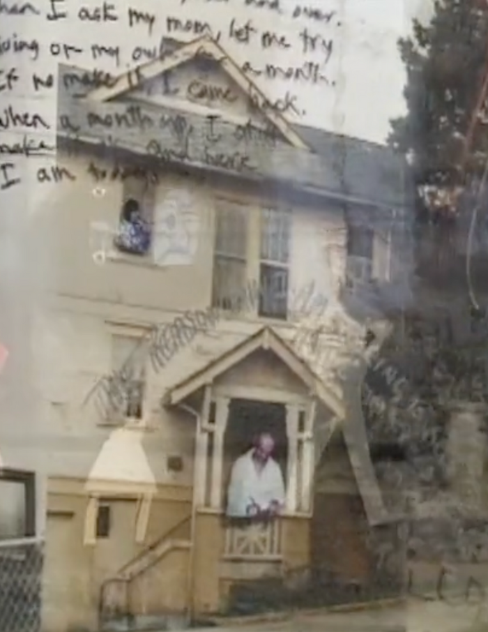 From the Inside/OUT!